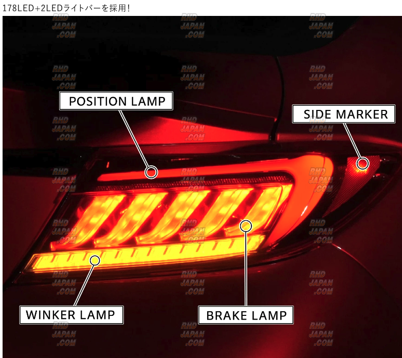 Valenti Jewel LED Tail Lamp Ultra Set Light Smoke X Black